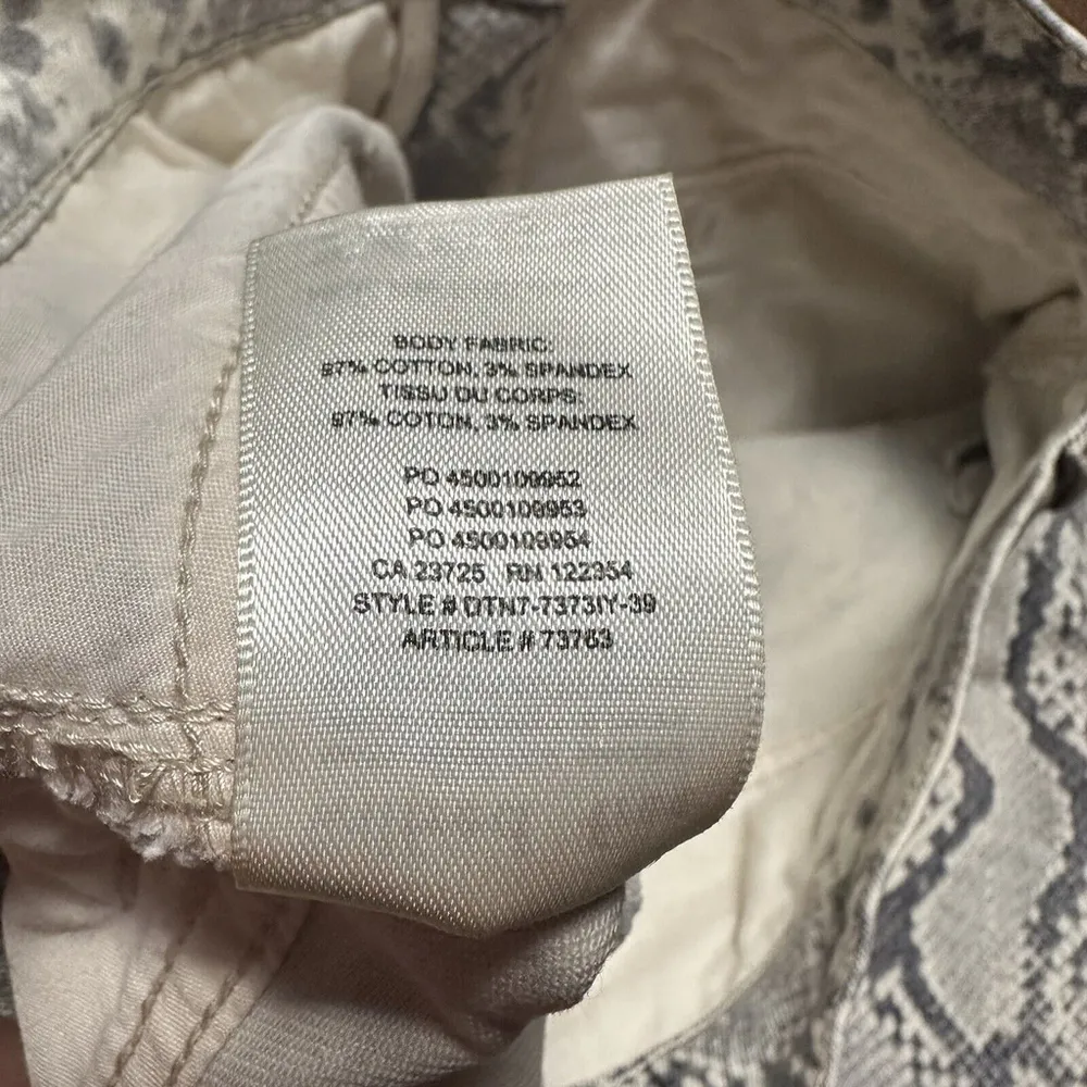 Wilfred Free Aritzia Kelsey Python Denim Mini Skirt Size 6 Cargo Pockets Chic - Image 6