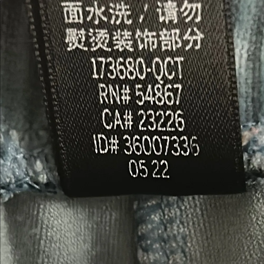 Victoria's Secret Blue Soft Ribbed Velvet Velour Loungewear Jogger Pants - Image 8