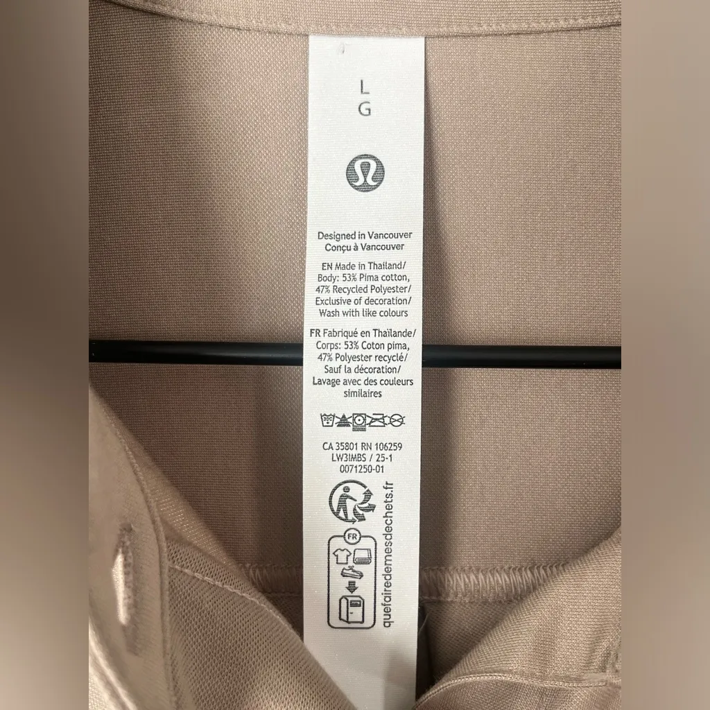 NEW Lululemon Knit Relaxed-Fit button down shirt tan large - Image 9