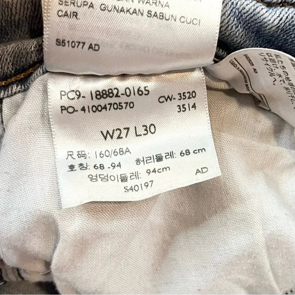 LEVI’S Women’s 721 High Rise Skinny Distressed Light Wash Blue Denim Jeans 27 - Image 10