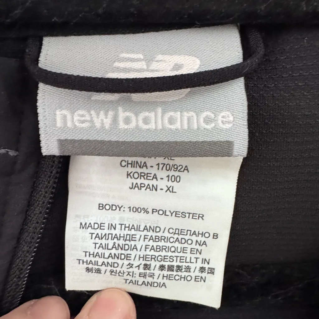 New Balance Women's Black and Gray Wind Breaker with Susan G Komen Logo - Image 4