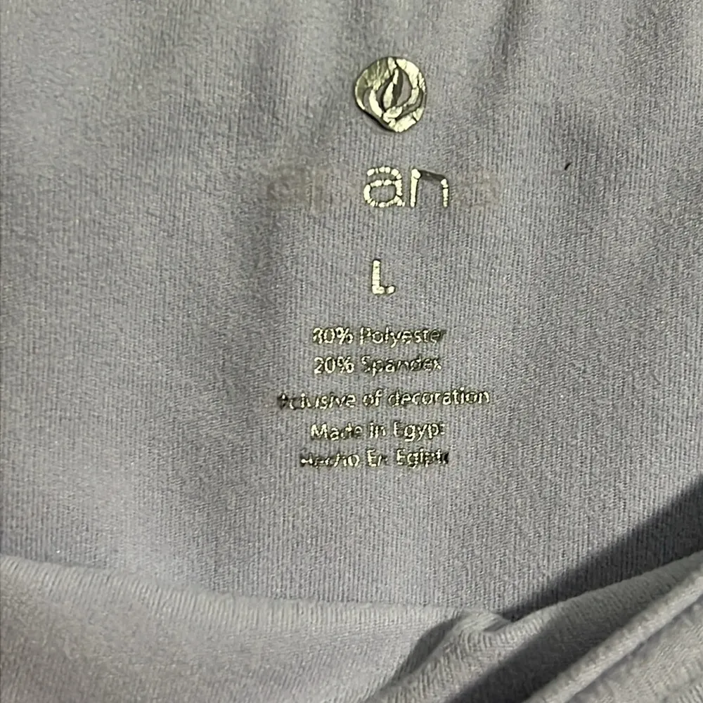 Apana Women’s lavender Leggings - Large - Image 6