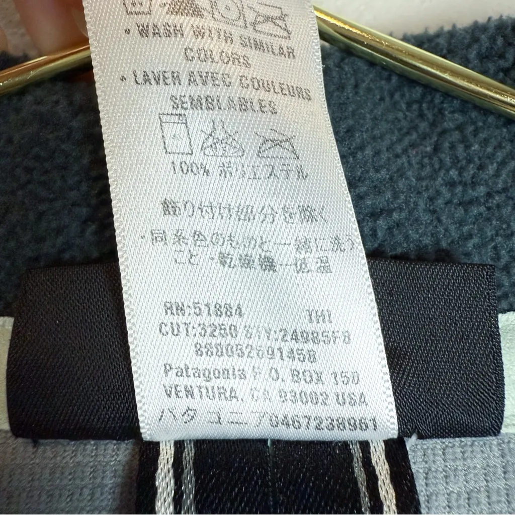 Patagonia Women’s Wind Shield Jacket Mint Green Size Medium - Image 12