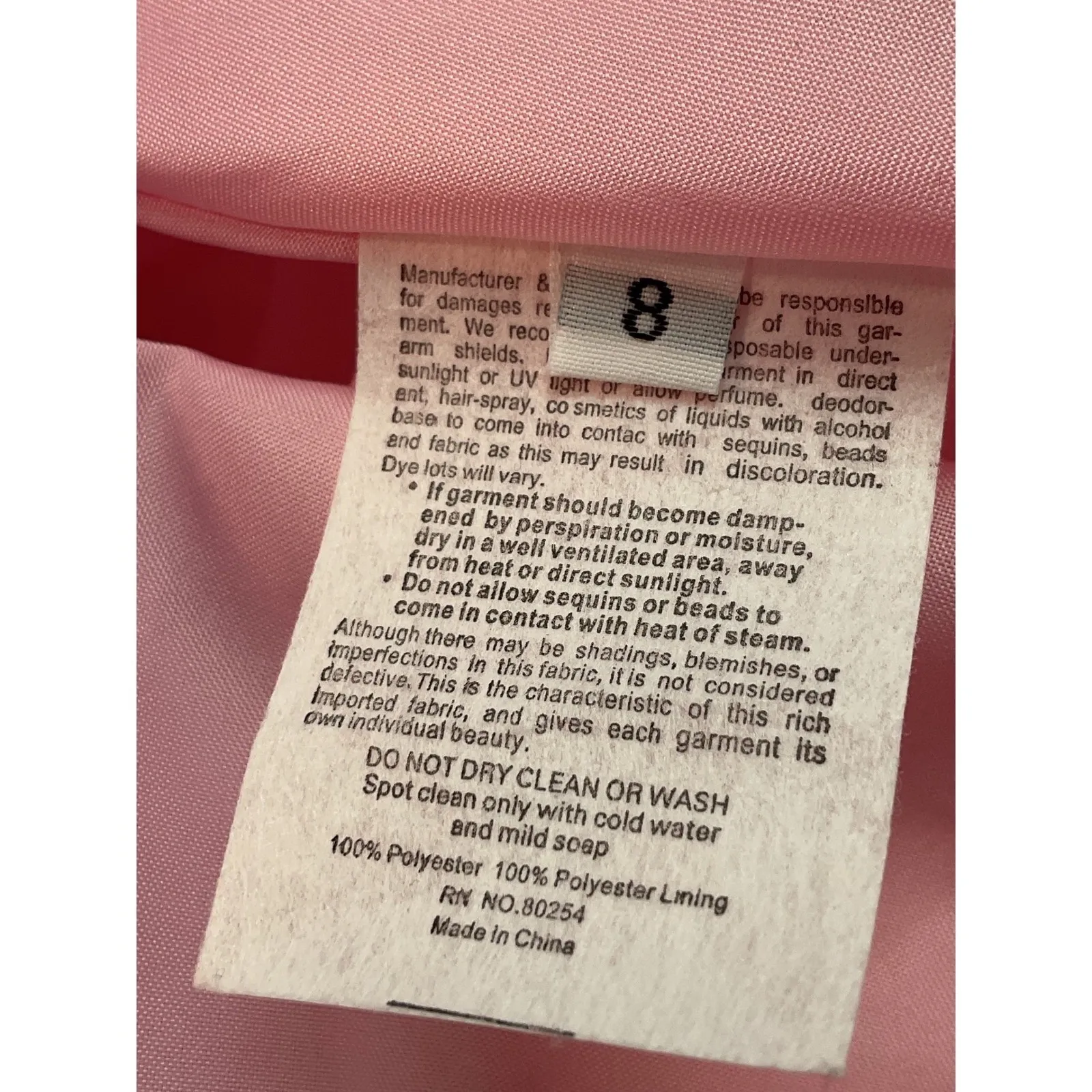 Alyce Paris White Pink Brocade Mermaid Trumpet Gown Formal Evening Dress Size 8 - Image 9