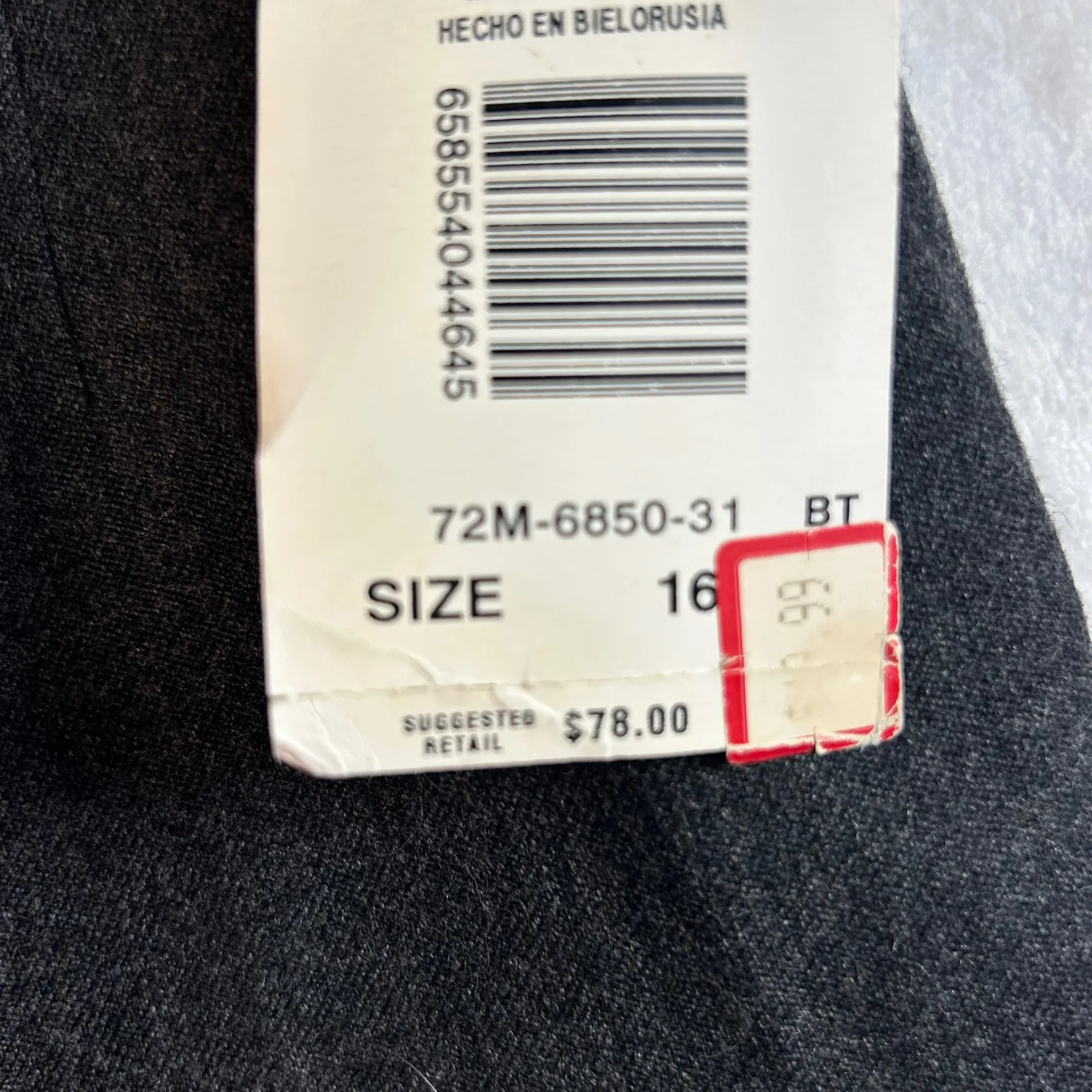 Andrea Viccaro Women's Grey Wool Blend Dress Pants Size 16 Flaw Gray - Image 8