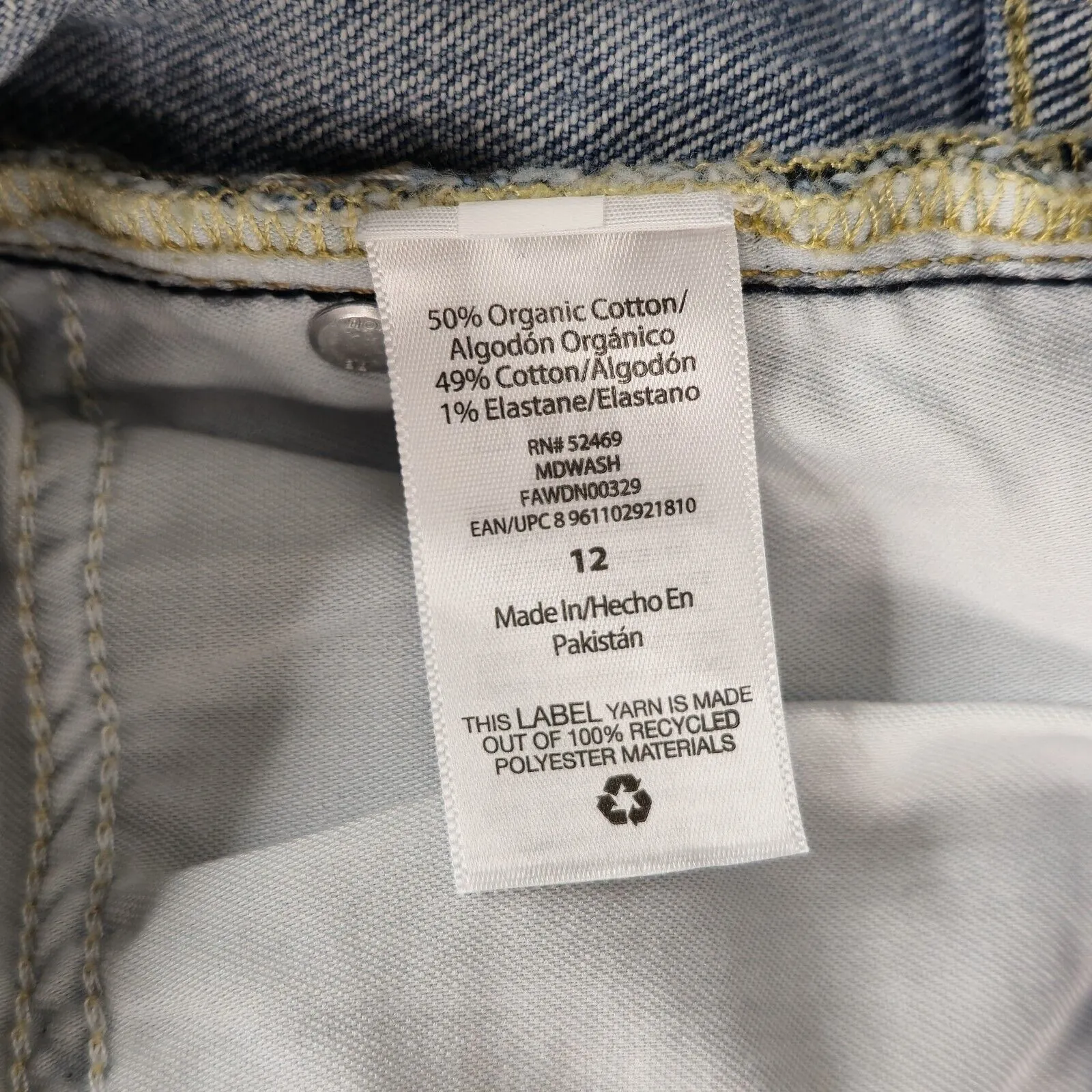 Free Assembly Jeans Womens 12 (33x30) Super High Rise Straight Patchwork Raw Hem Blue - Image 7