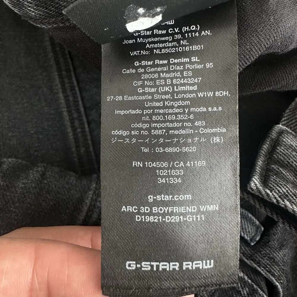 G Star Raw Jeans Womens Black 32x32 Arc 3D Boyfriend Barrel Whisker Minimalist - Image 12