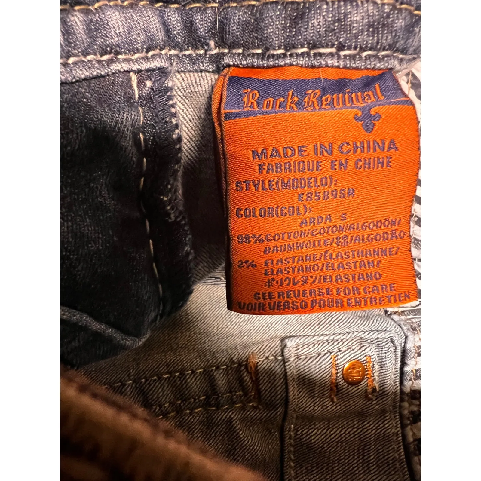 Rock Revival Womens 27 Arda Skinny Jeans Distressed Ripped Thick Stitch Thrashed - Image 6