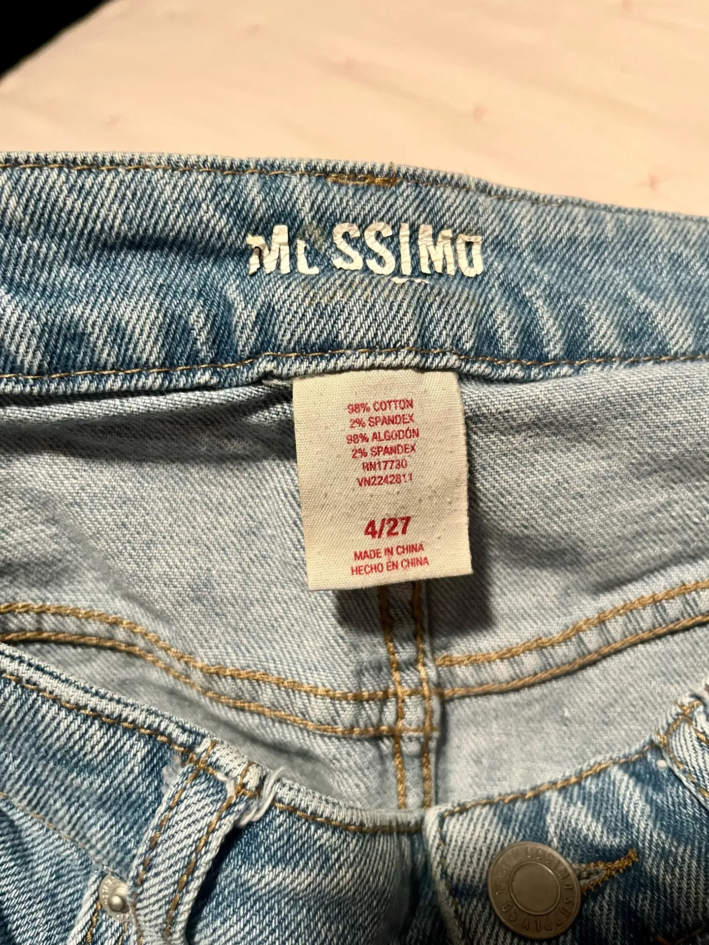 Mission Jean Skirt - Image 3