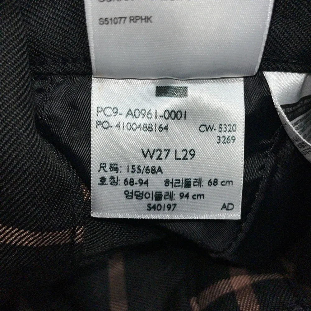 Levi's Math Club Flare High Waisted Trouser Pant Black Bonnie‎ Plaid 27 X 29 - Image 12