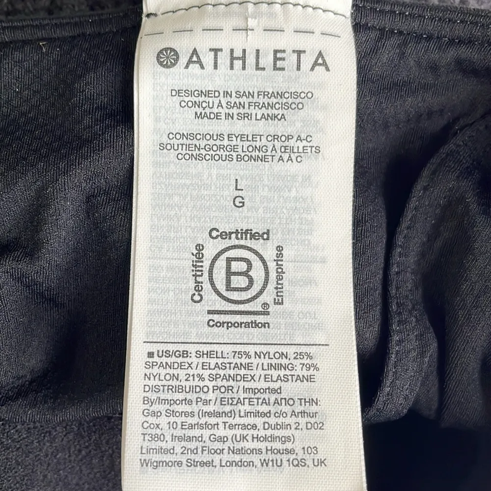 Athleta  Conscious Eyelet Crop A-C - Image 7