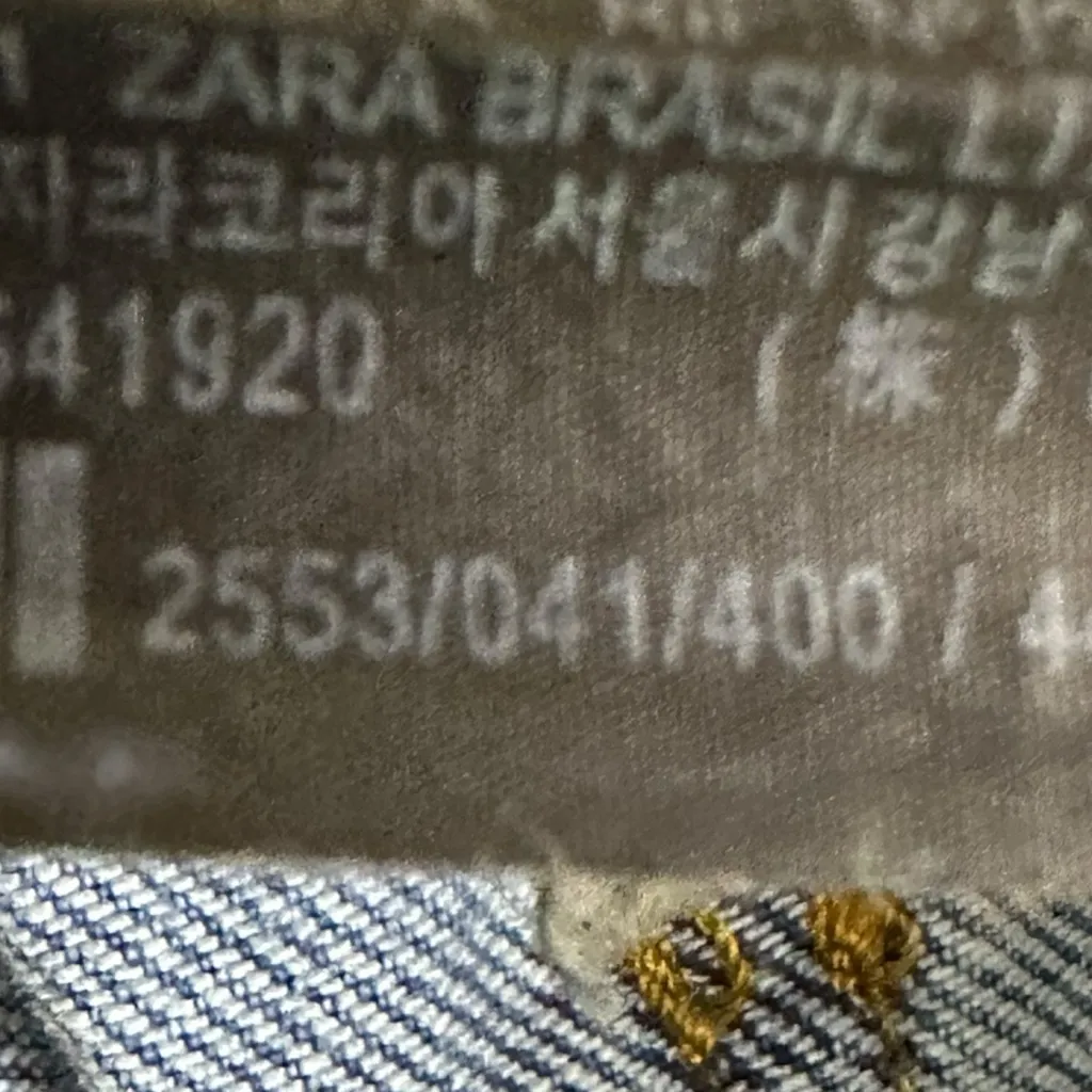 ZARA The High Rise Marine Straight Jeans Size 12 Wide Leg Raw Hem 2553/041/400 - Image 8