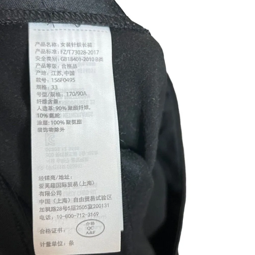 Abercrombie & Fitch Faux Leather Pants Women’s Size 33 Black Wide Leg High Rise - Image 11