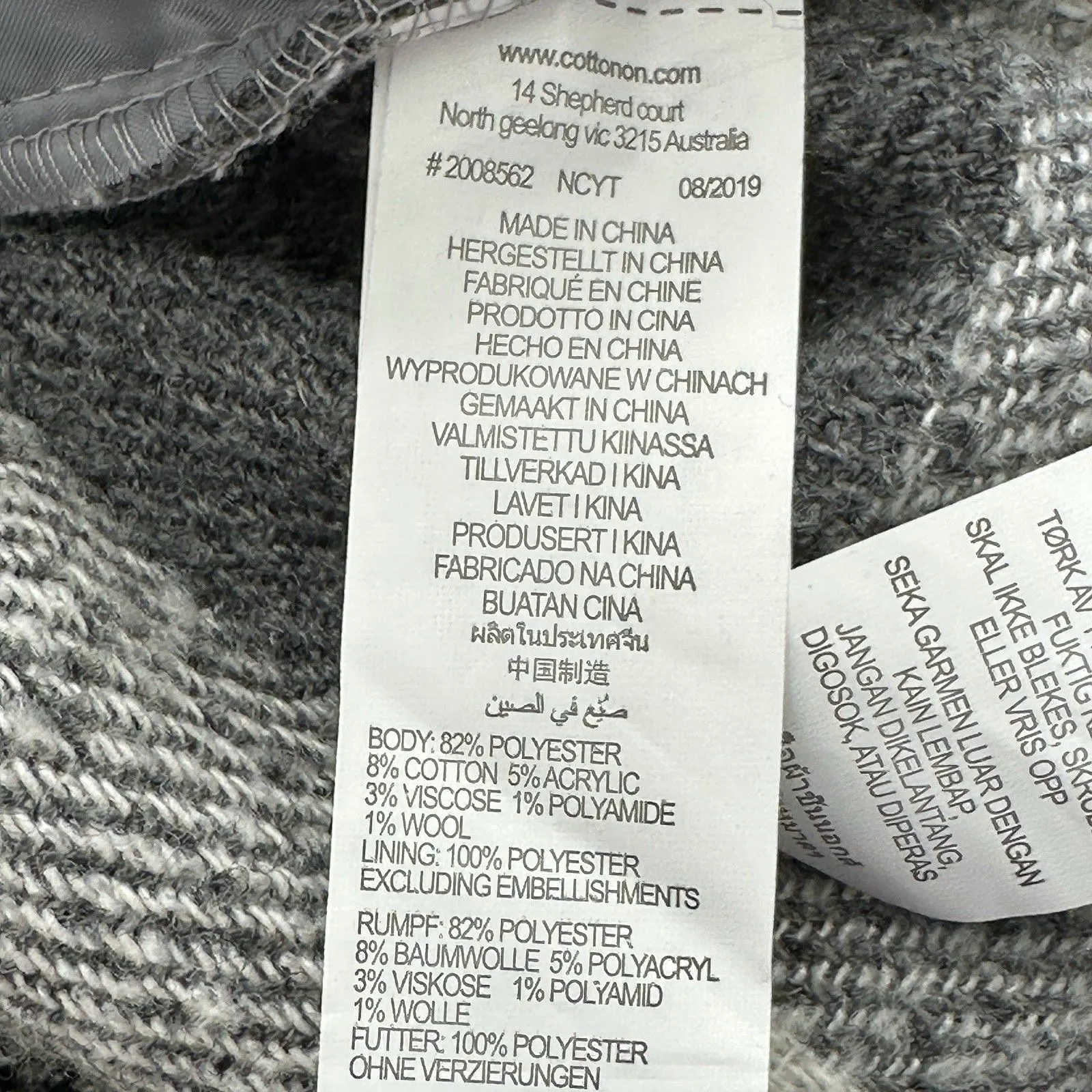 Cotton On Plaid Button Front Oversized Jacket Shacket Women's M Oversized - Image 4