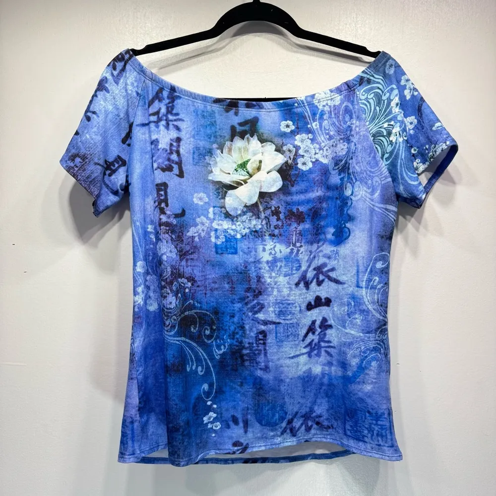 Soft Surroundings Built in Bra Knit Top Blue Asian symbol Lotus Flower 36C - Image 2