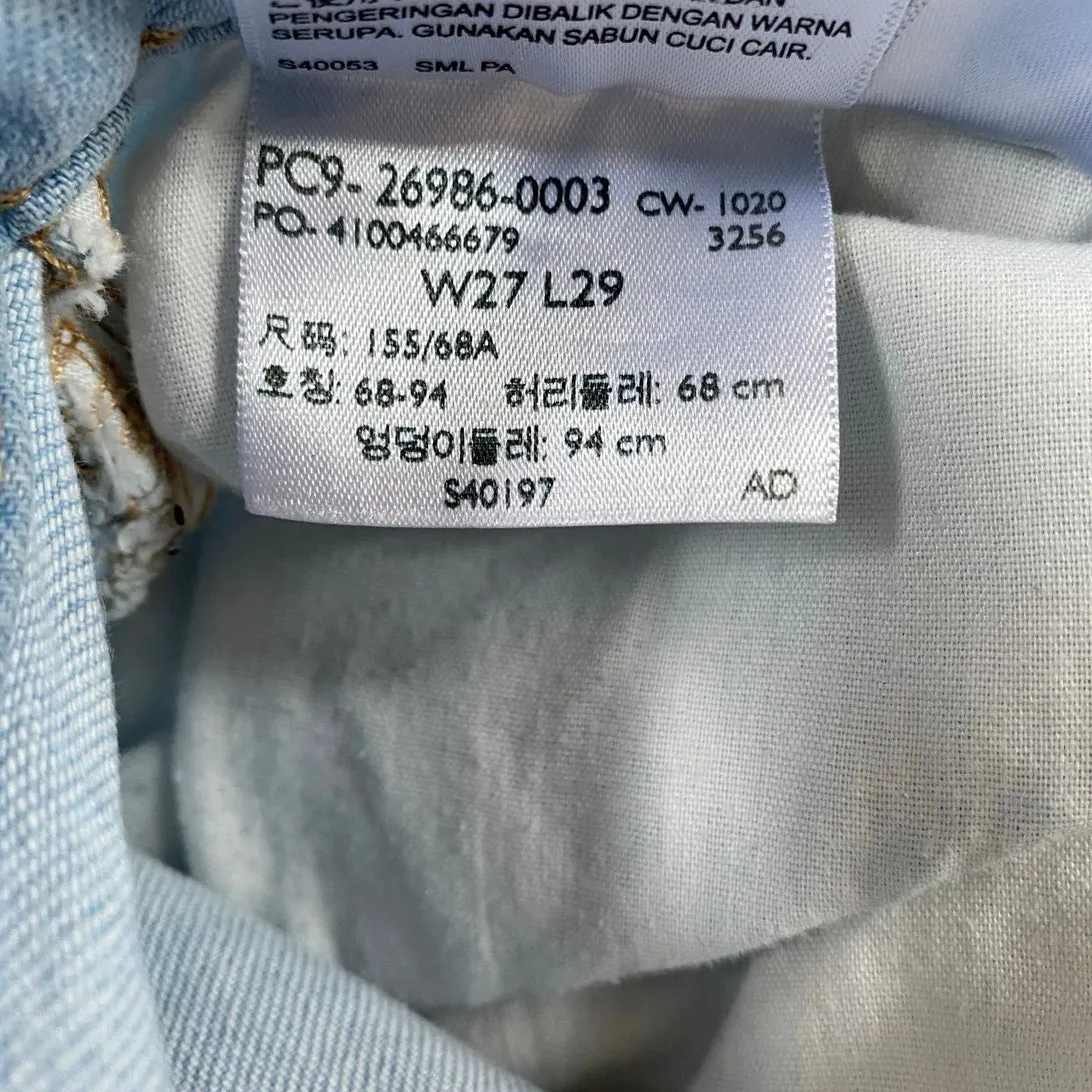 Levi's‎ 724 High Waisted Taper Super Light Wash Jeans 27 X 28- Excellent - Image 14