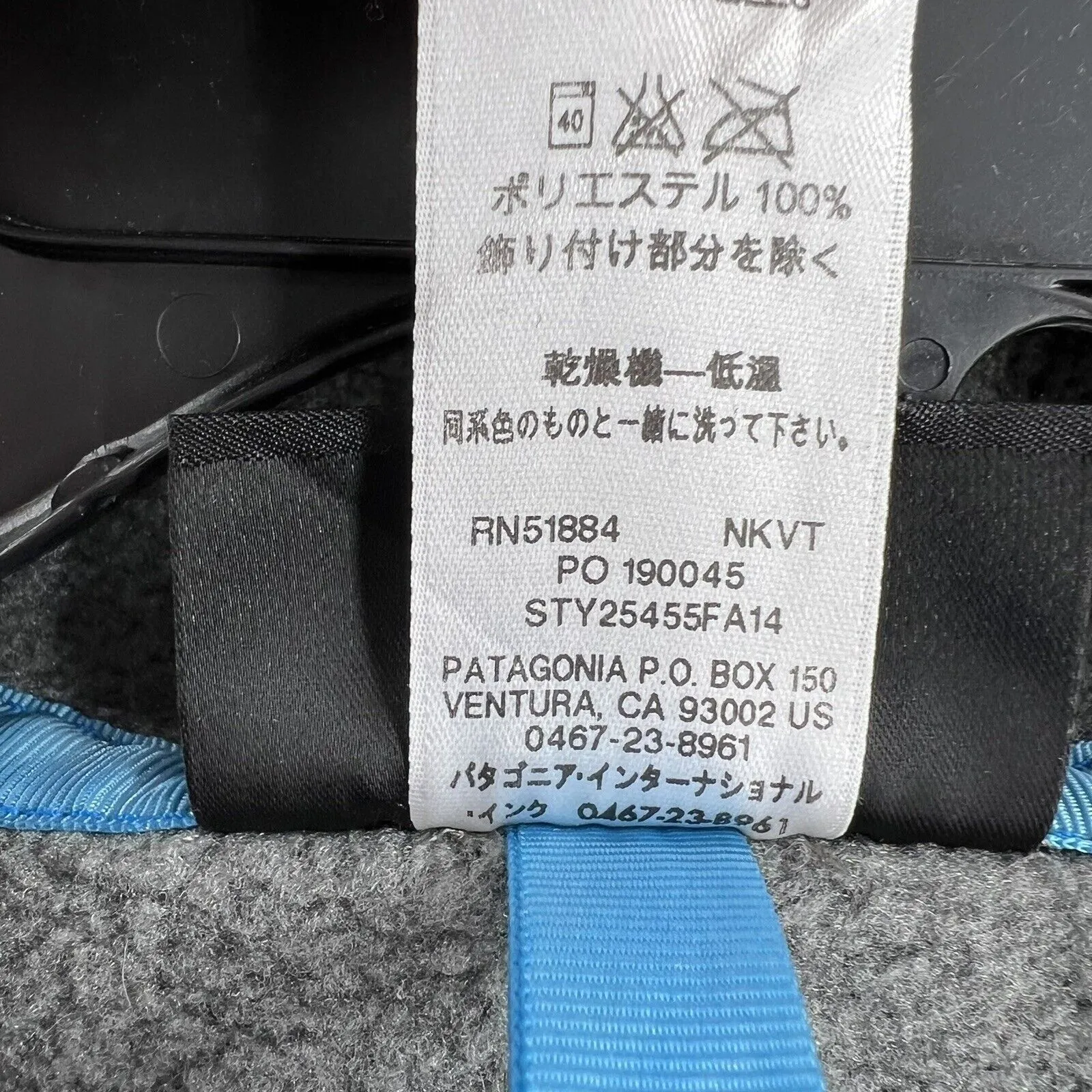 Patagonia Womens Synchilla Snap T Fleece Pullover‎ Grey Small - Image 5