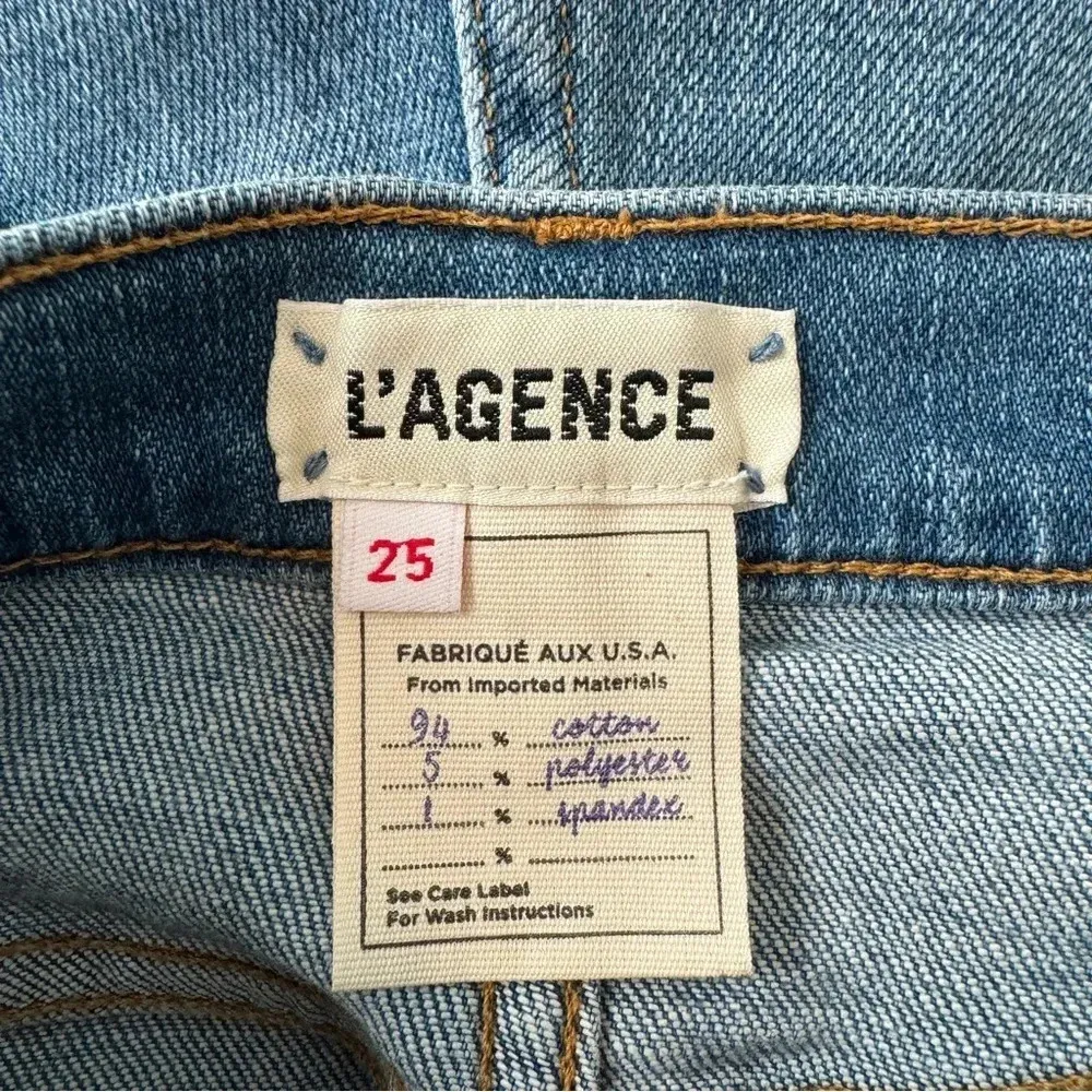 L'Agence Ryland Zipper-Accented Denim Shorts - Image 11