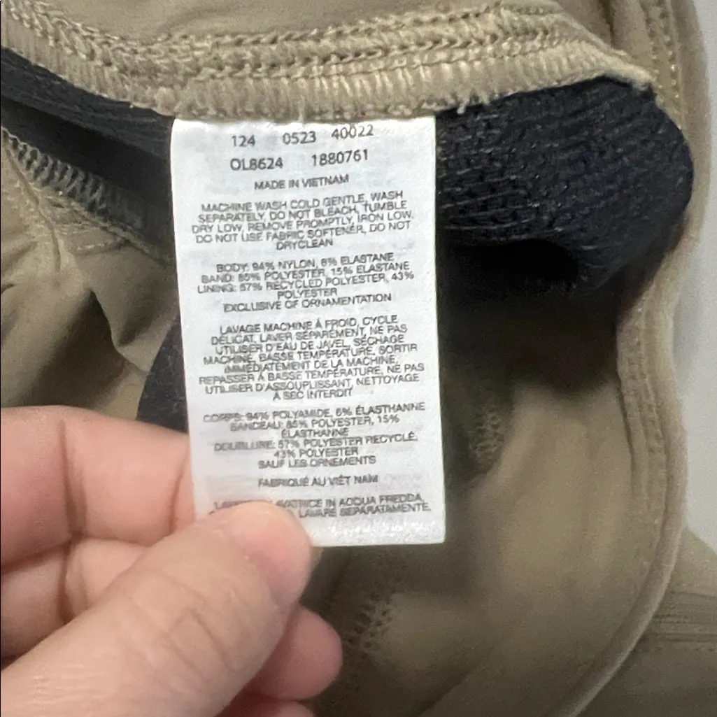 Mountain Hard Wear Khaki Athletic Shorts Size Medium Tan - Image 4