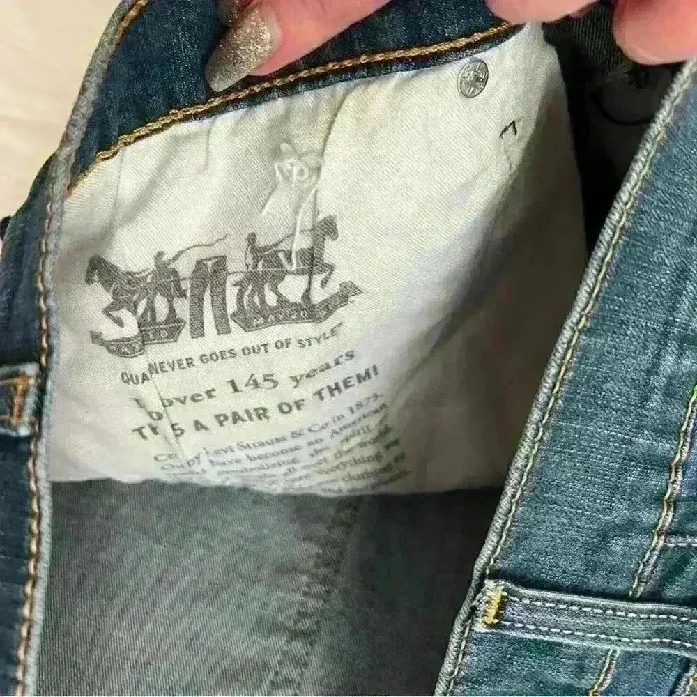 Urban Renewal Vintage Remade Levi's Mini Wrap Skirt Small NWT - Image 8