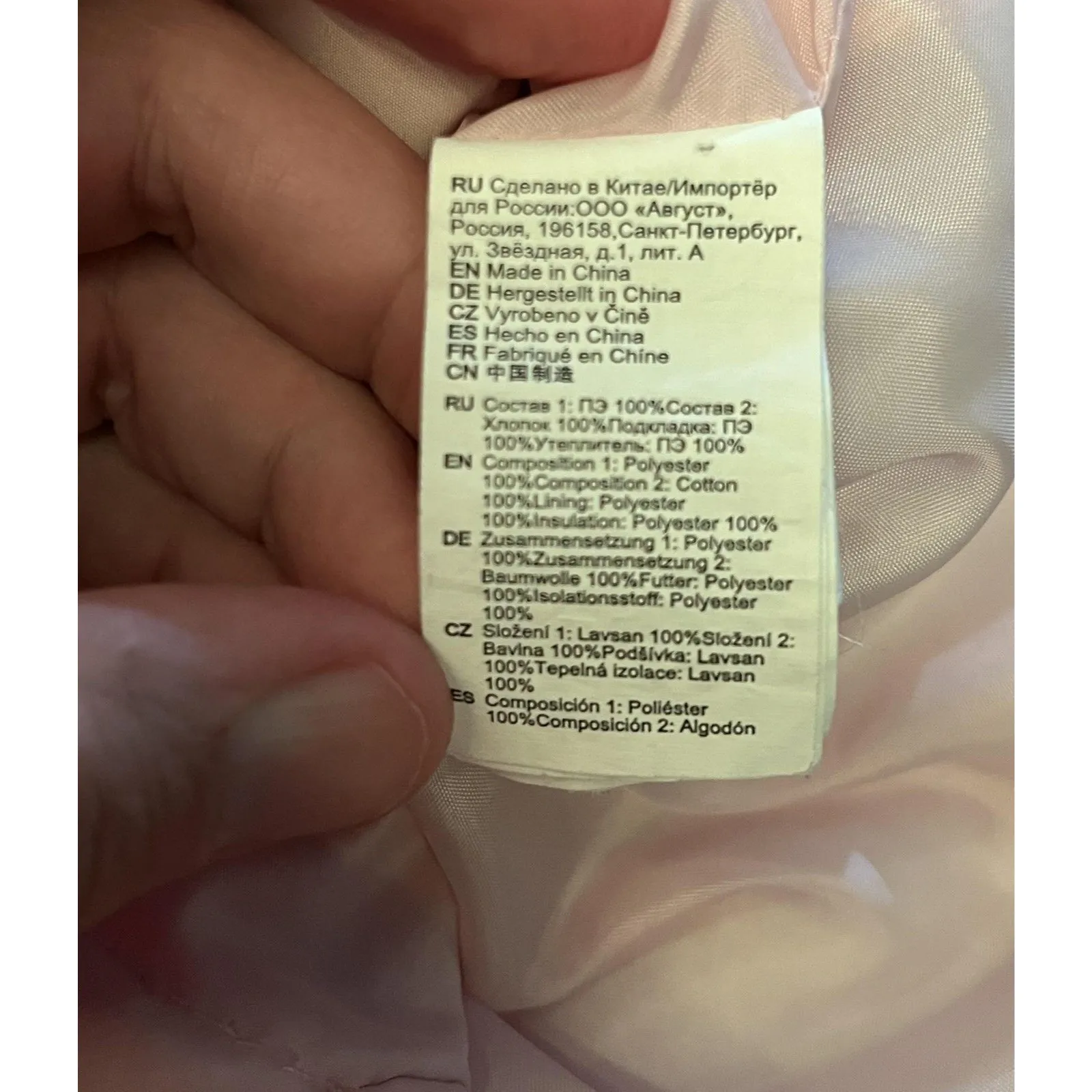 Oodji Super Active Puffer Vest Womens Small Pink Quilted Zip Snap High Collar - Image 9