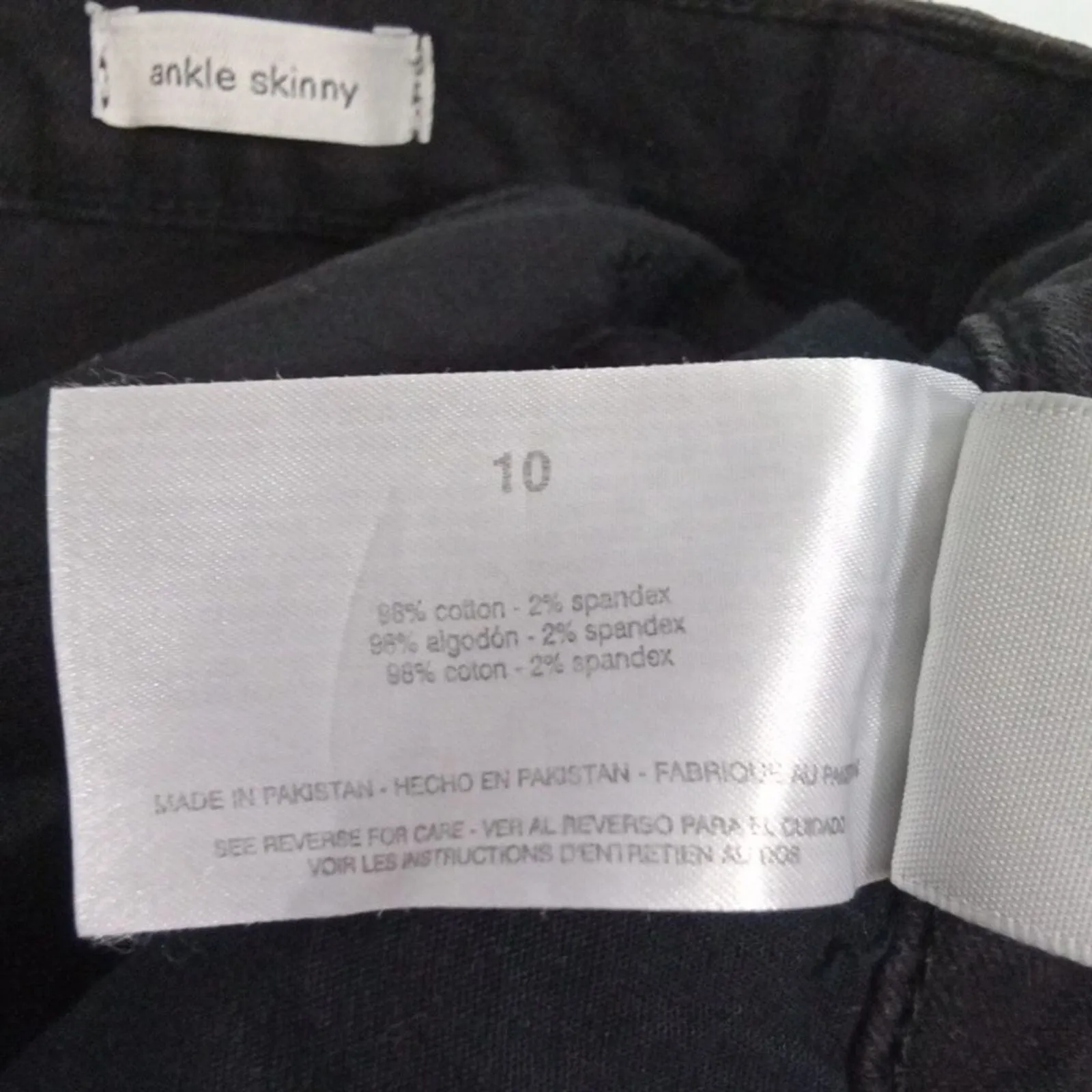 Social Standard‎ by Sanctuary women size 10 ankle skinny black camo jeans - Image 7