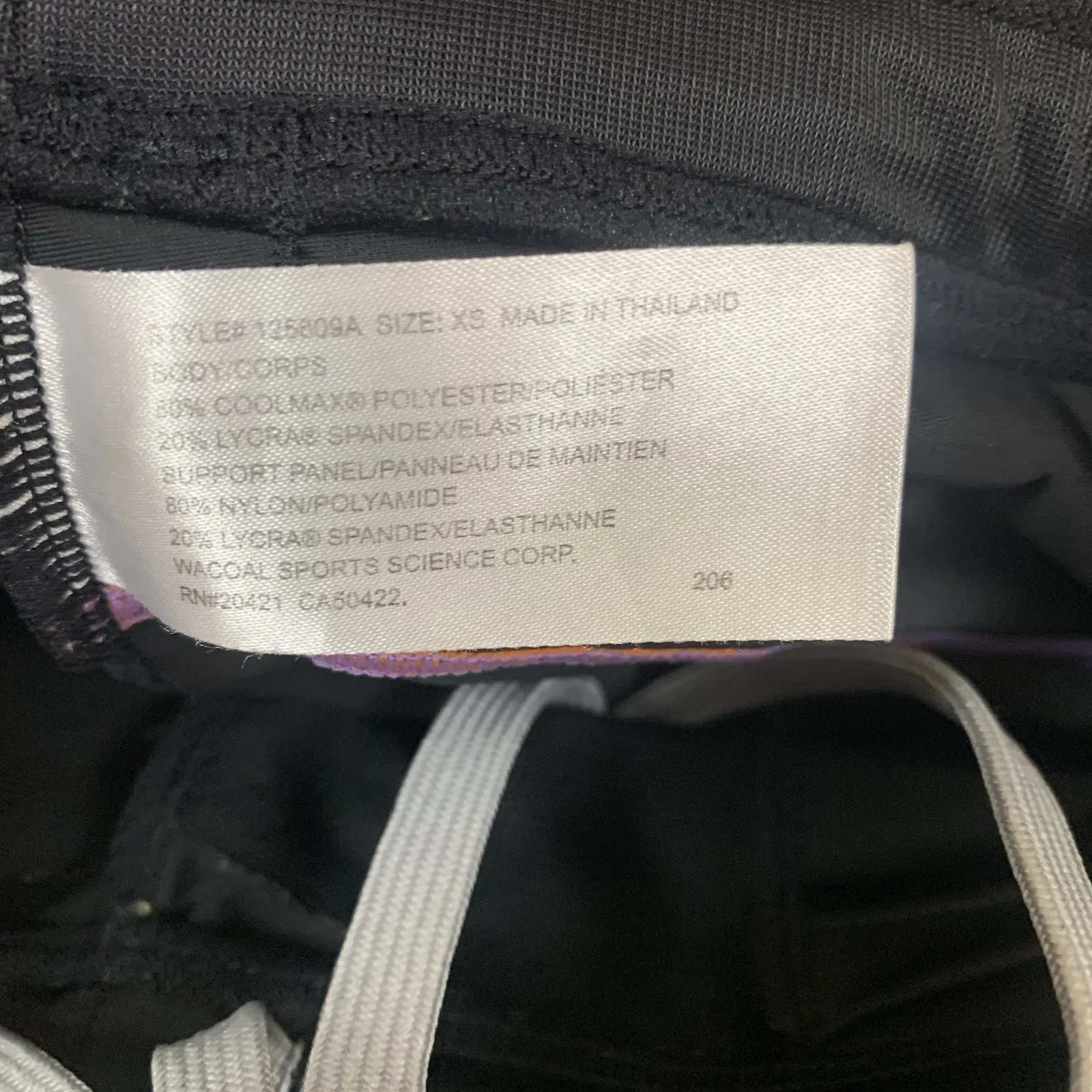 CW X Compression Leggings Multicolor Performance Running Training XS - Image 8