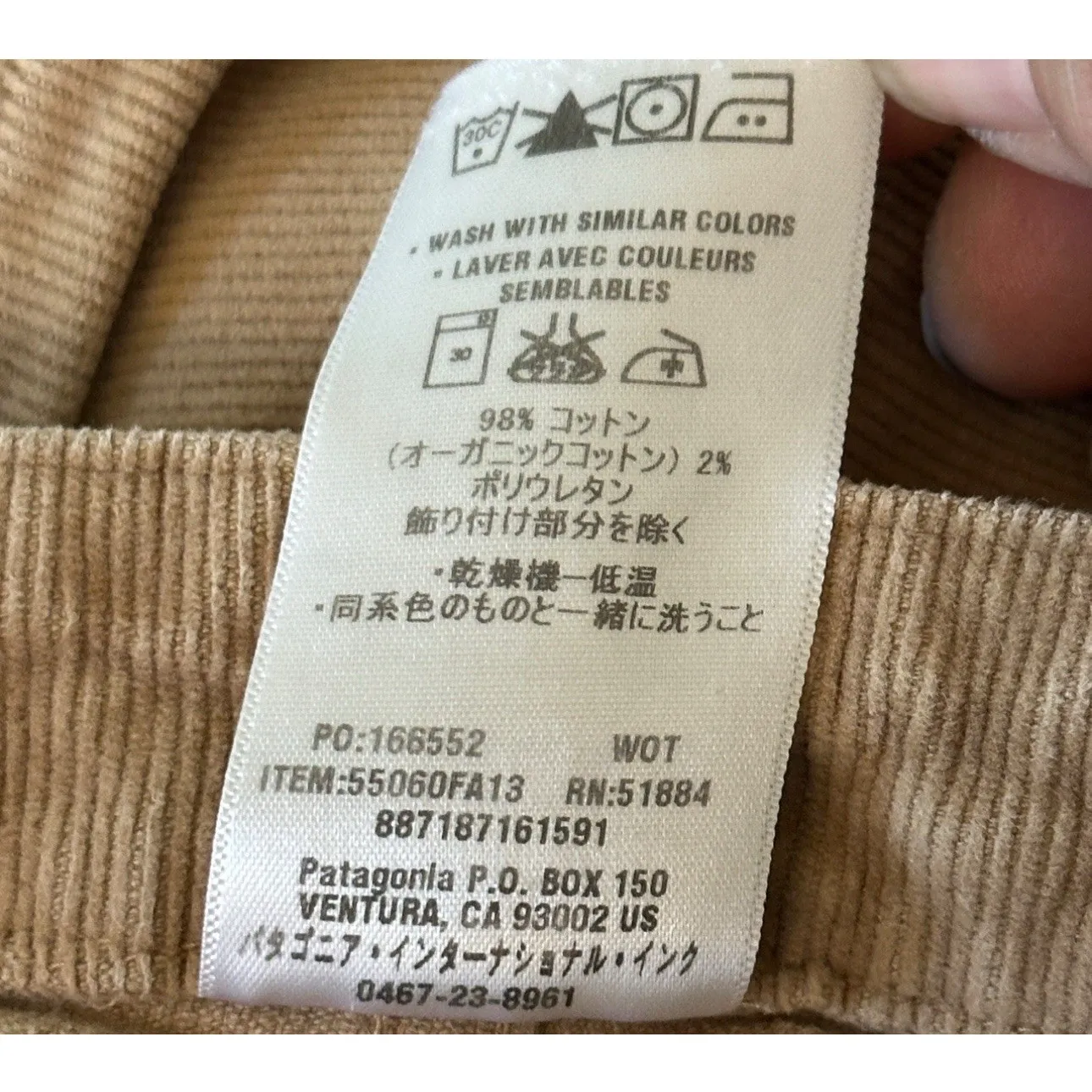 Patagonia‎ Women's - Image 8