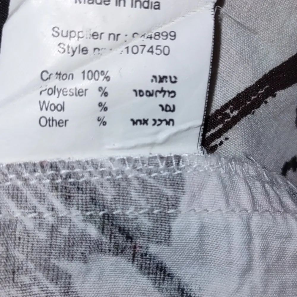 GSUS Sindustries skirt (#0876) Size XS - Image 7