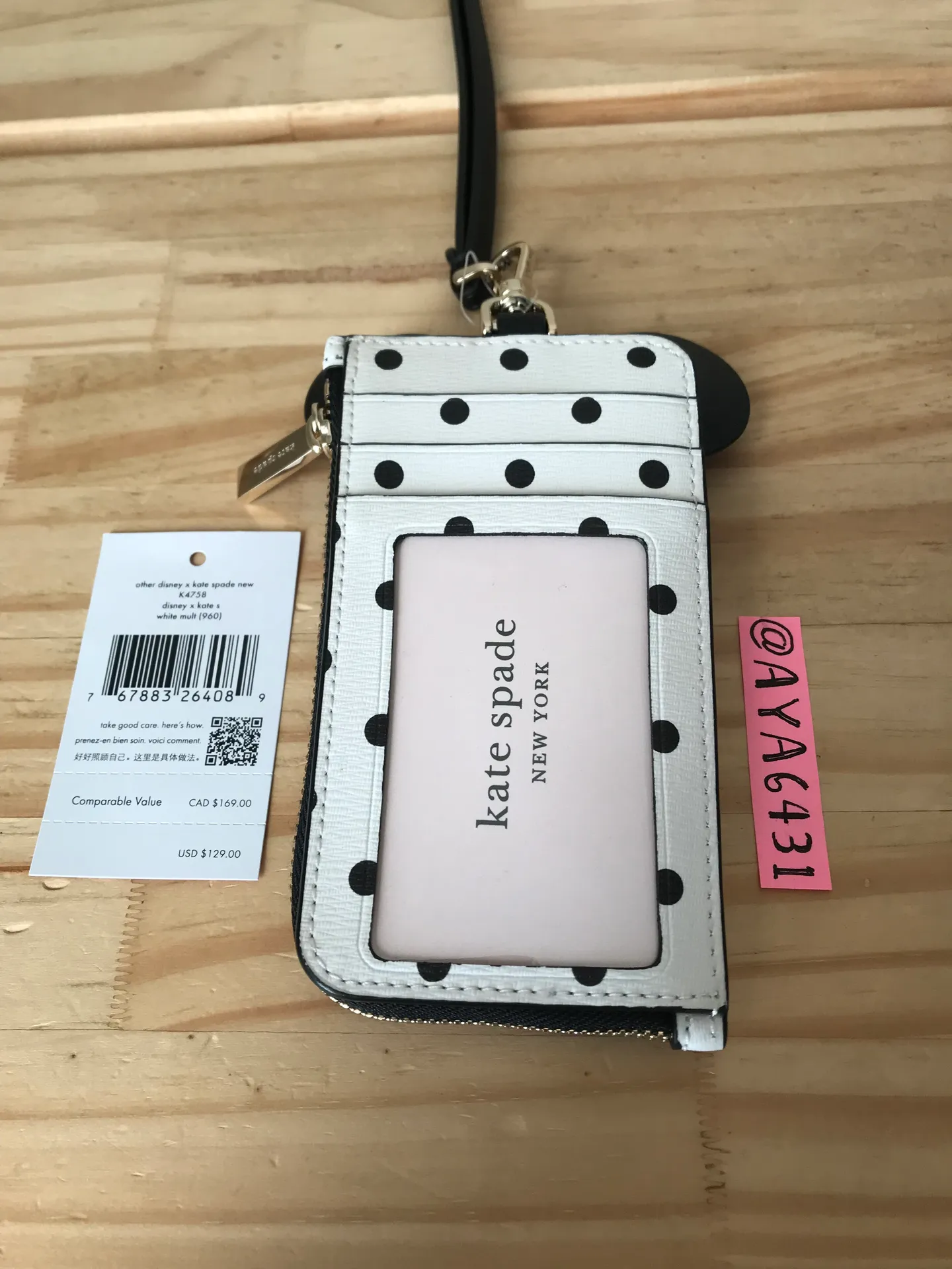 Disney X Lanyard - Image 3