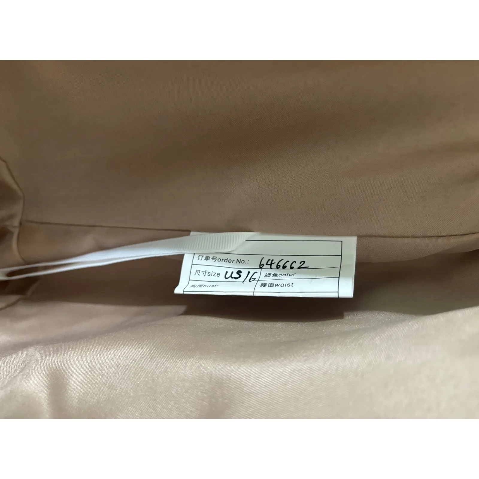 Grace Gallery Formal‎ Dress Lace Bodice Special Occasion Gown US 16 - Image 8