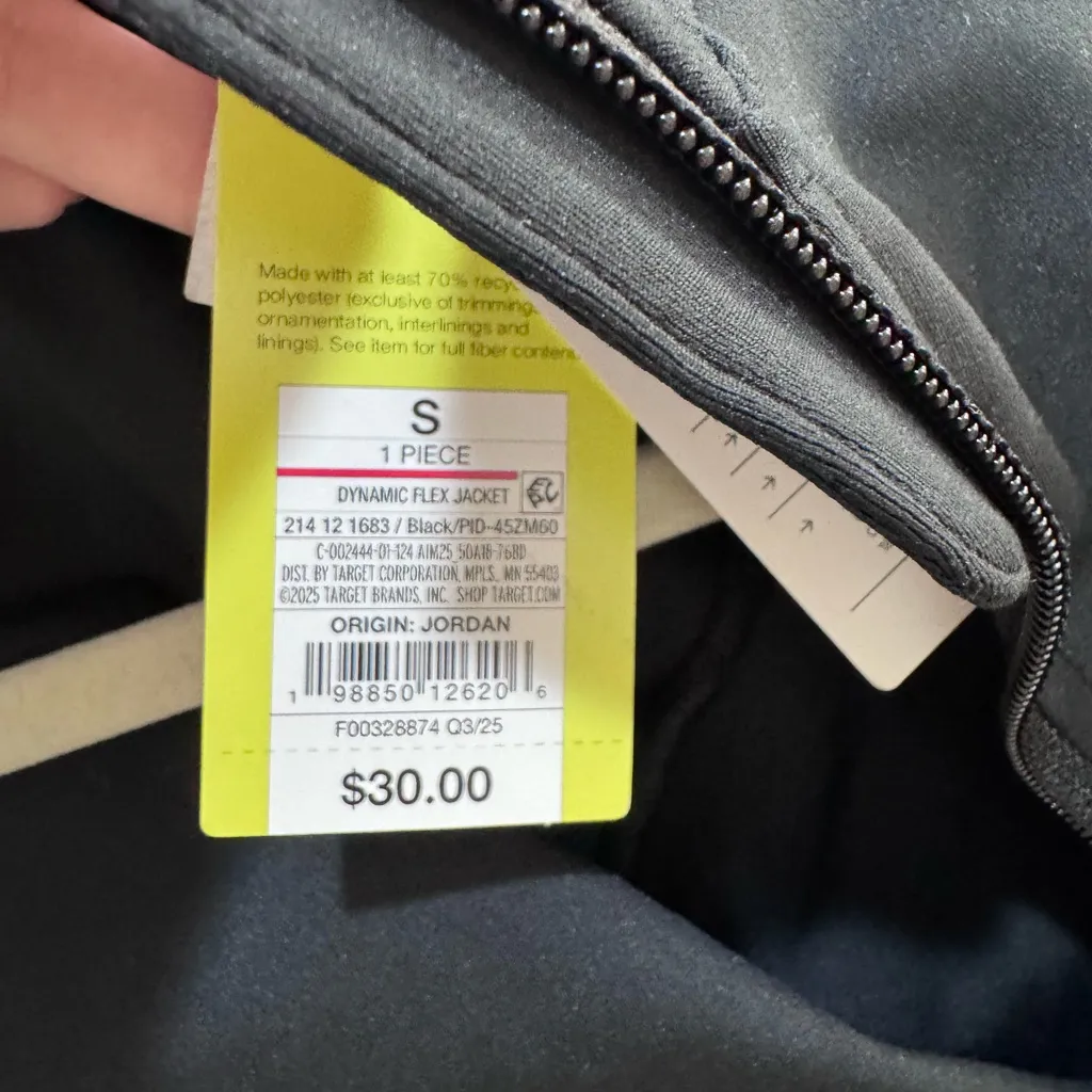 All in Motion Black Performance Jacket- size small - Image 8