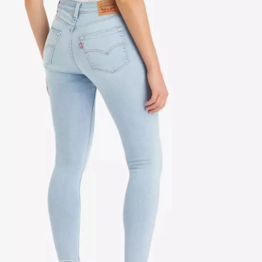 NWT Levi's 720 Womens High Rise Super Skinny Jeans Womens Denim 33 X 30 (16) - Image 2