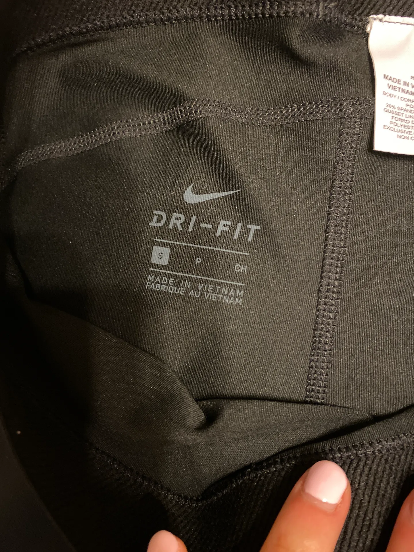 Nike Spandex - Image 2