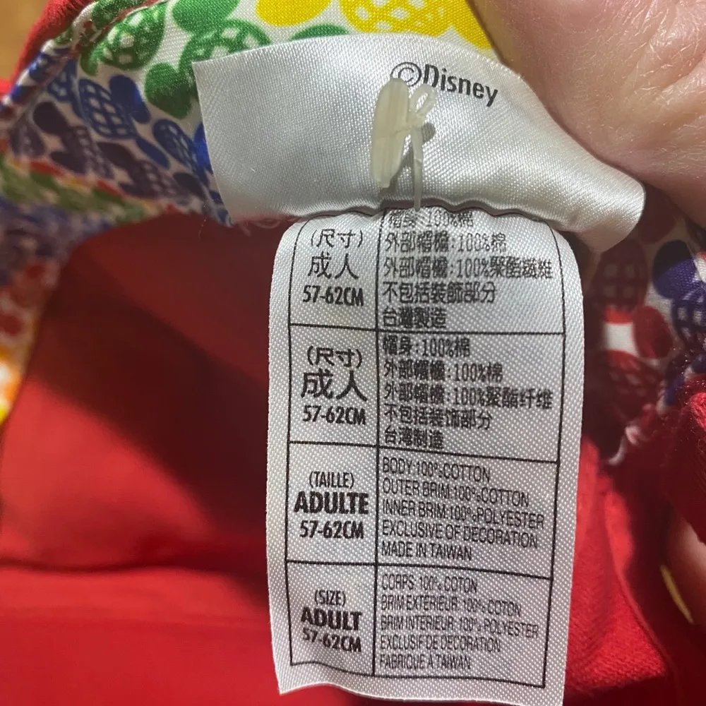 Disney Rainbow Mickey Mouse Ears Baseball Cap Hat - Image 14