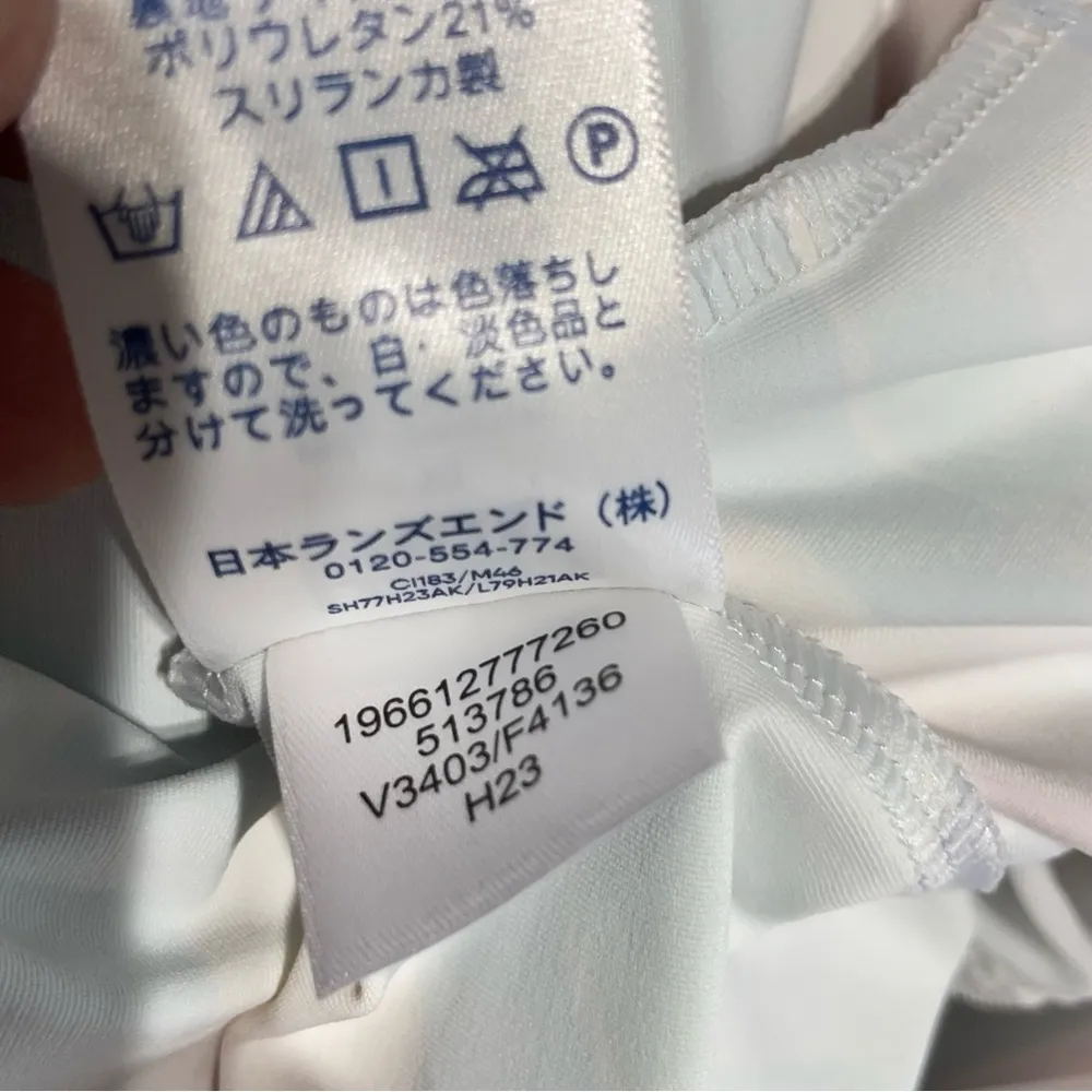 LANDS' END Blue and Yellow Size 10 Chlorine Resistant High Neck Tankini Swim Top - Image 9