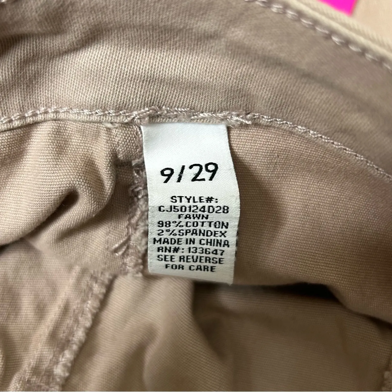 Celebrity Pink Skirt A Line Mini Button Front‎ Tan Size 9 NWT - Image 6