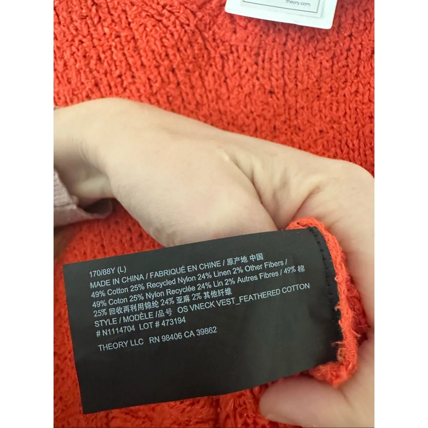 NWT Theory Oversized Sweater Vest in Feather Cotton-Blend Size Large - Image 7