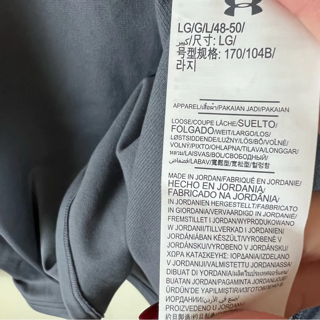 Under Armour Graphite Qualifier Quarter Zip - Image 6