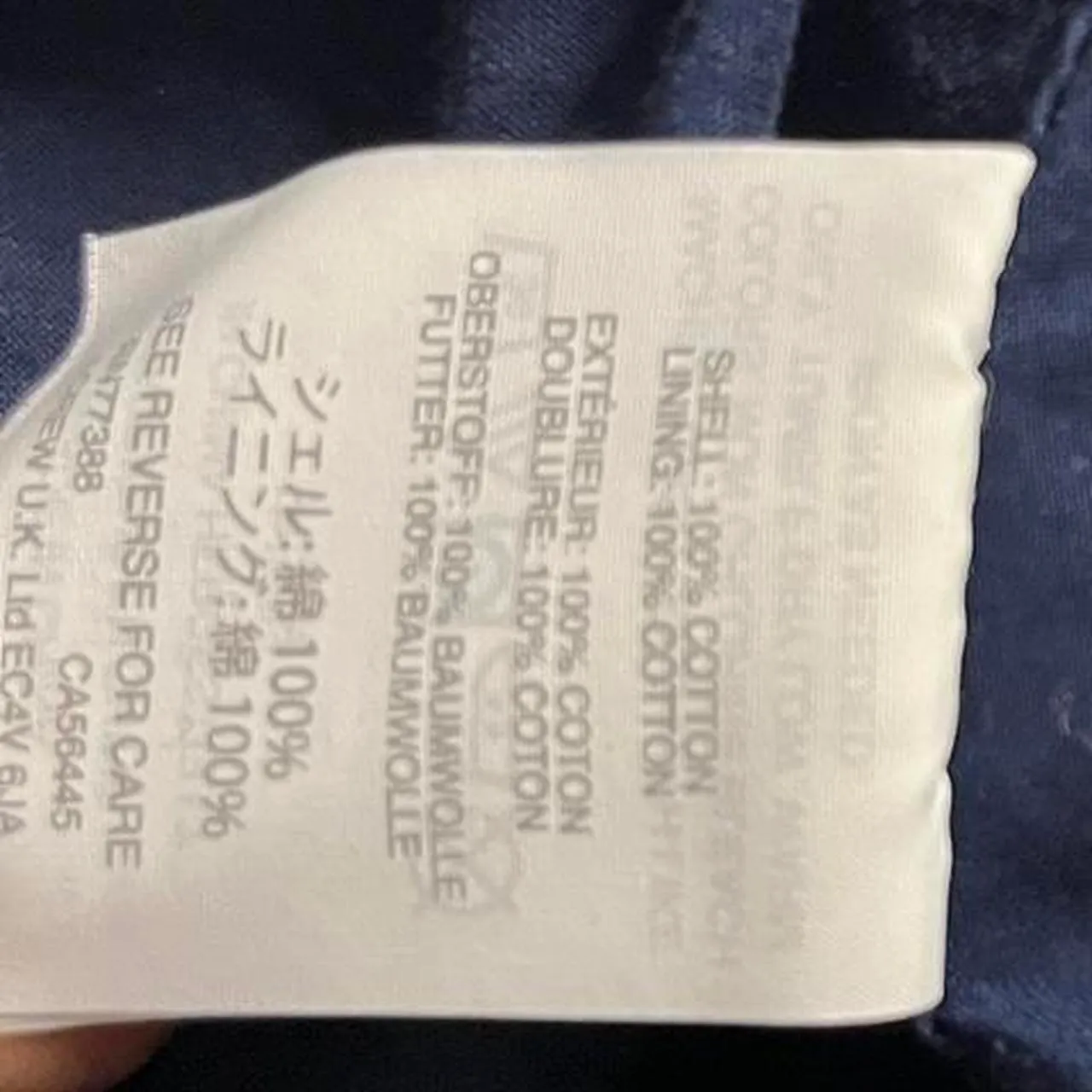 J. Crew 100% cotton flowy navy blue short mini Skirt ruffle zipper closure  Women’s 00P L: 15” W: 12.5”  100% cotton - Image 3