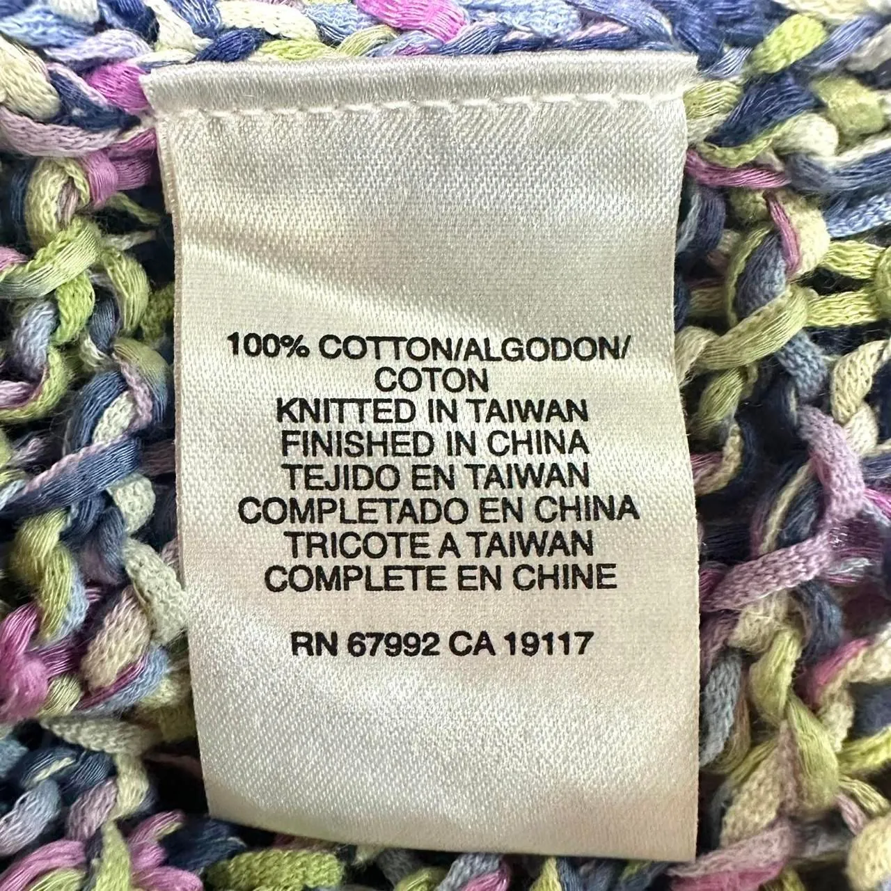 SIGRID OLSEN 100% Cotton Rainbow Knit V Neck‎ Sweater Women's M Petite Retro 90s - Image 7