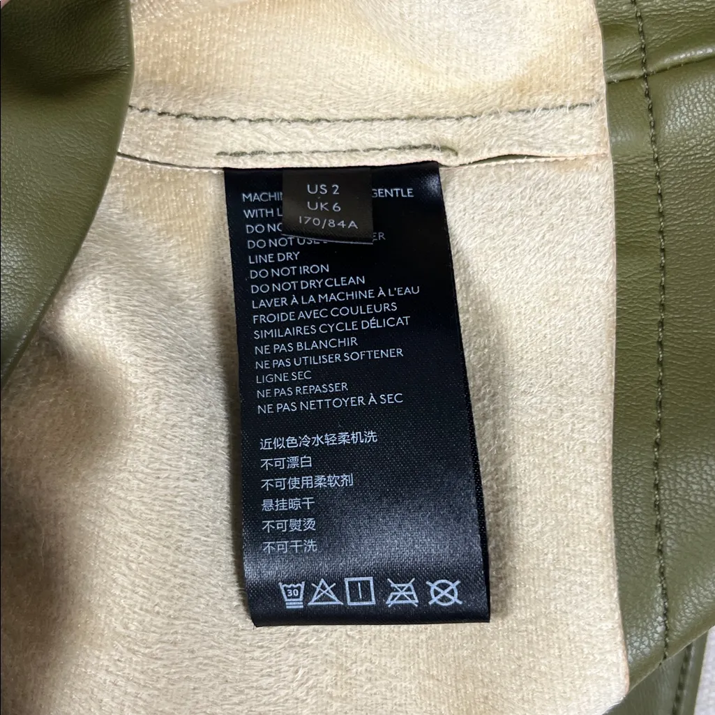 Anthropologie Tanya Olive Green Faux Leather Skirt
Size: 2 - Image 5