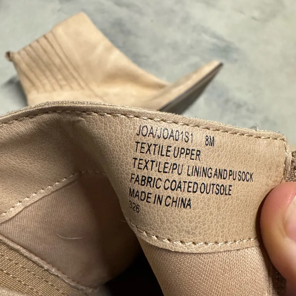 Steve Madden Tan Ankle Booties - Image 5