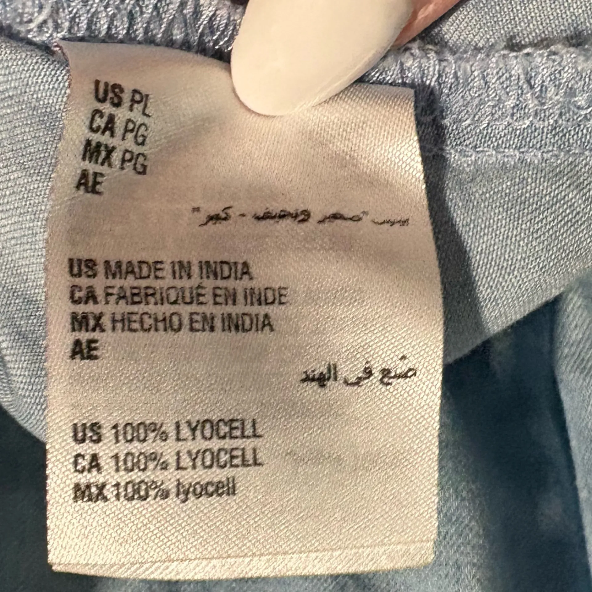 Style & Co Blue Knee Length Flowy Mini Dress- Size Petite Large - Image 5