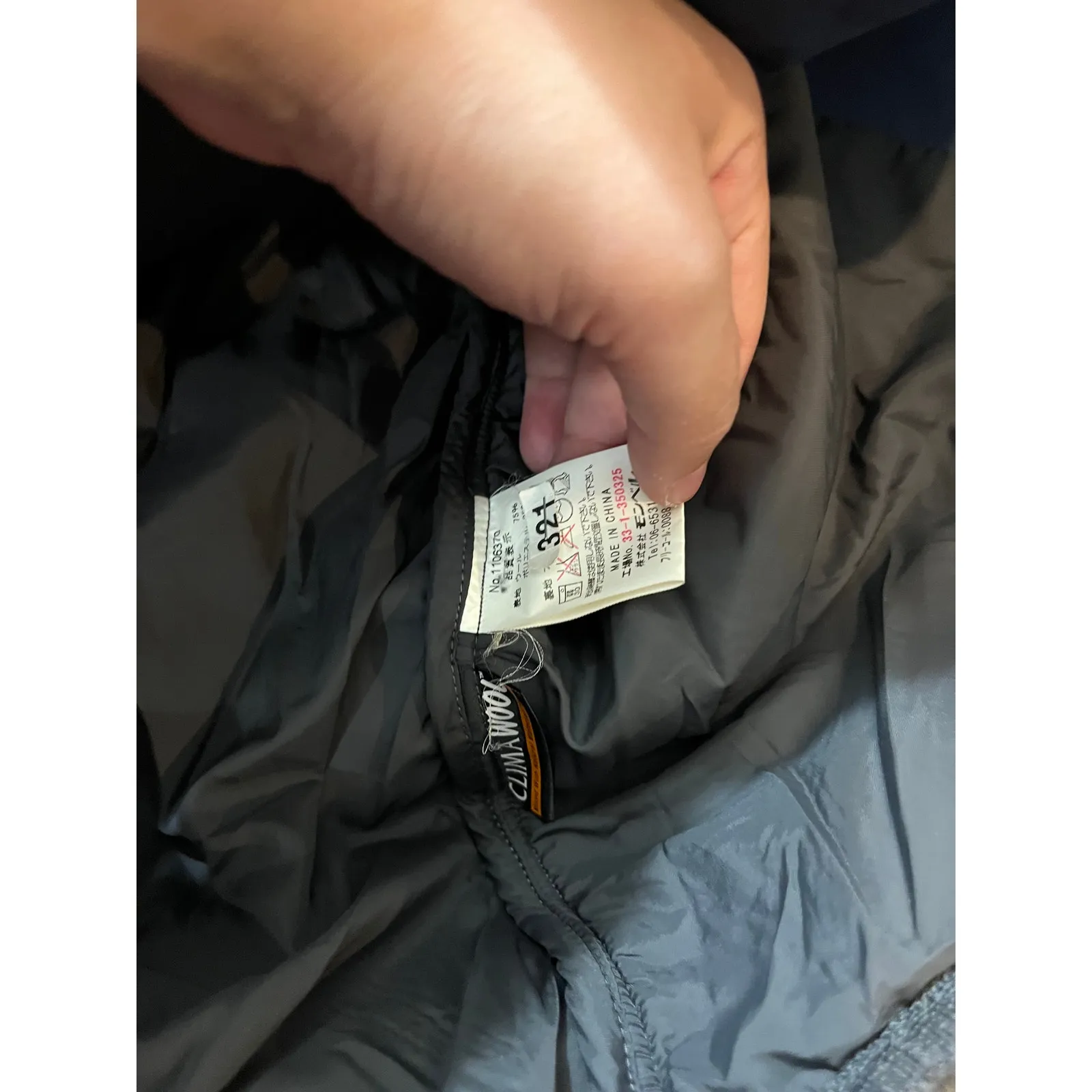 Vintage Montbell Womens Jacket Coat Wool Japan Size Medium Button Front‎ Blue Size L - Image 4