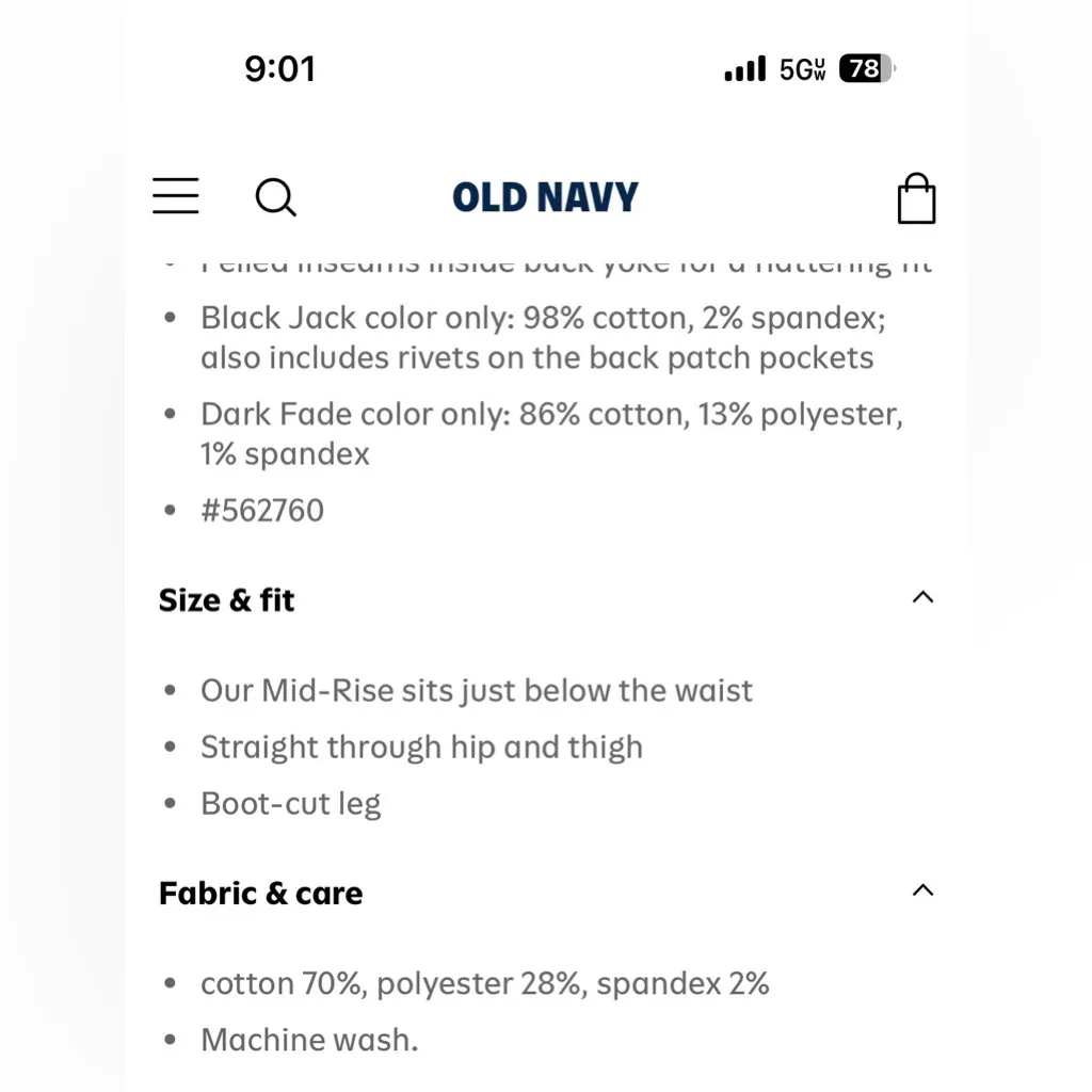 Old Navy Women's Light Blue Boot Cut Jeans Flirt - Image 12