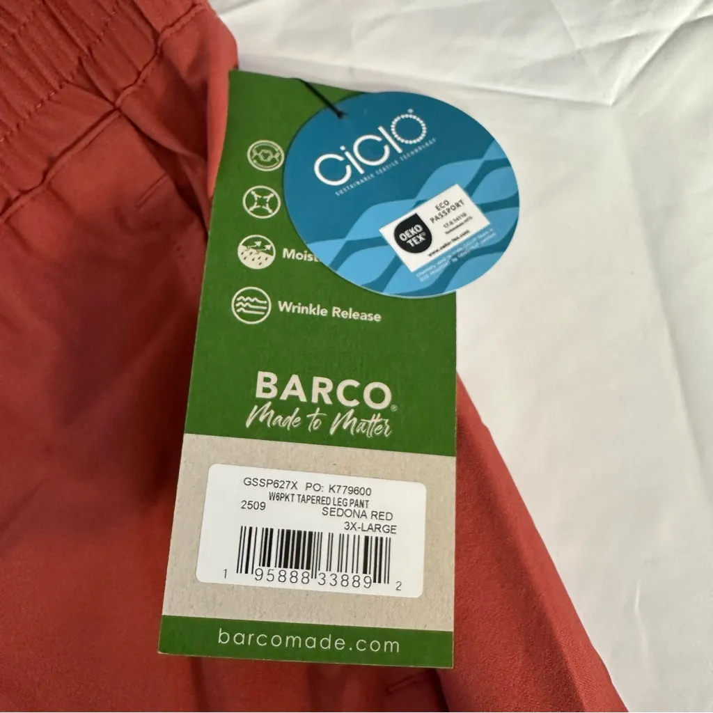 NWT Grey's Anatomy Cosmo 6-Pocket Mid-Rise Tapered Leg Pant size 3X Sedona Red - Image 8