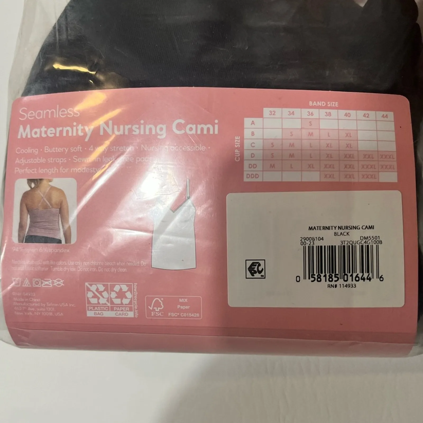 Destination Maternity‎ Black Seamless Nursing Tank Top Size Medium - Image 5