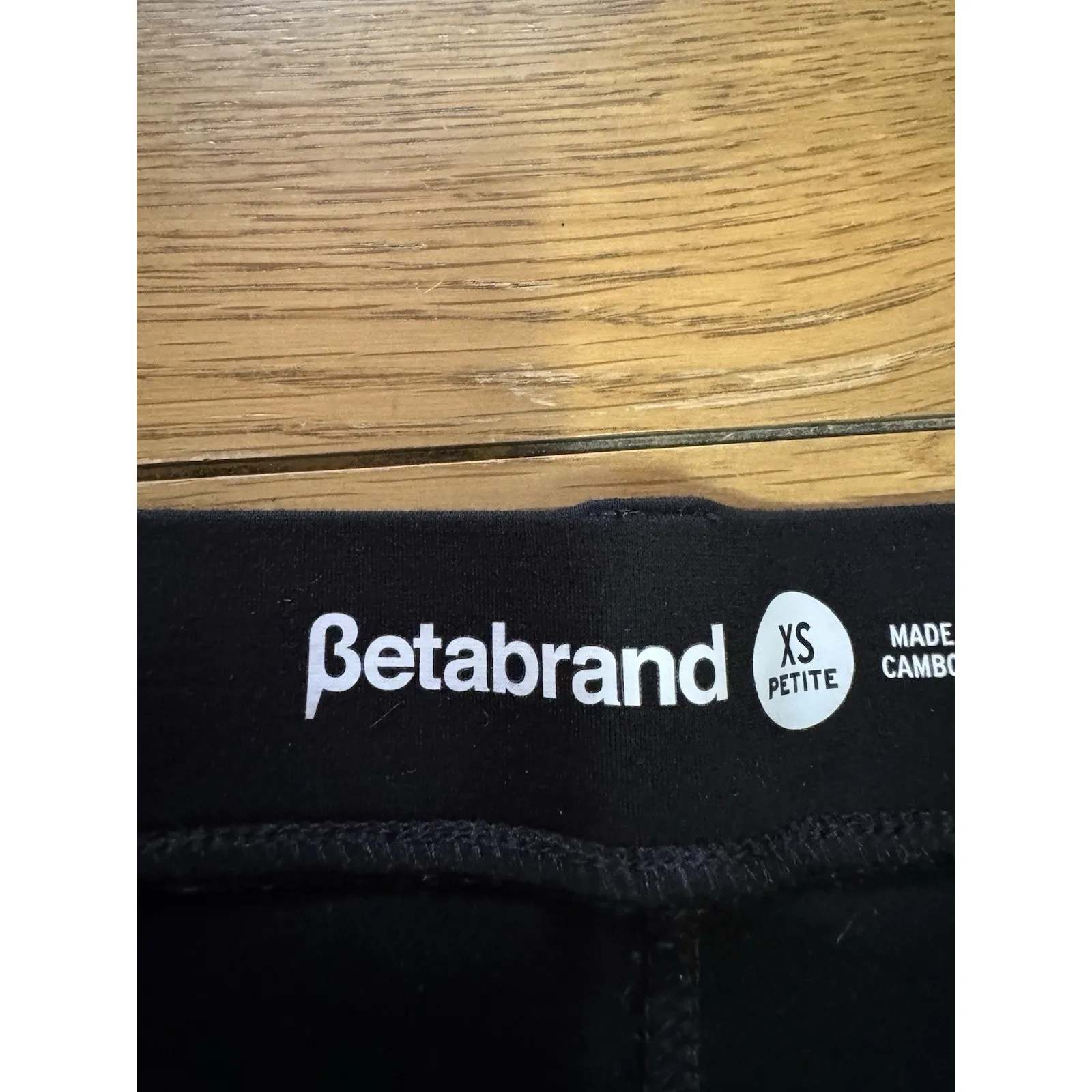 Betabrand Pants Women Size XS Petitie Pull On Black Stretch Loungwear Office - Image 10