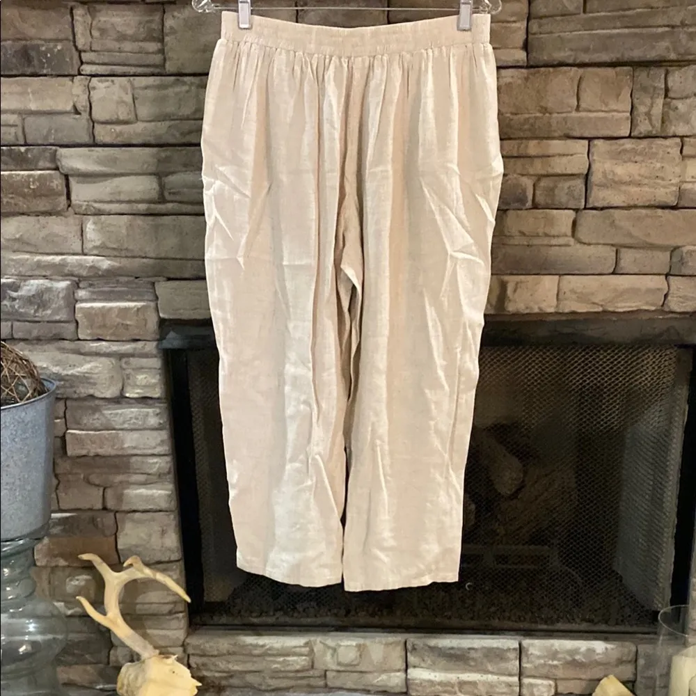 Cream‎ Drawstring Pants - Image 5